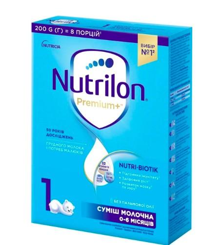 Нутрілон молочна суміш 200гр №1 Nutri-biotik